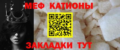 бутират Заводоуковск