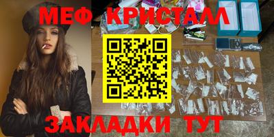кокаин VHQ Жуковский