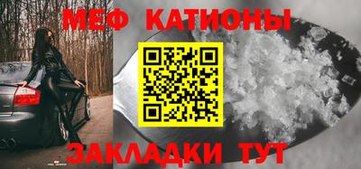 кокаин VHQ Жуковский