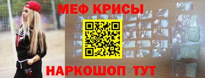 винт Заволжье