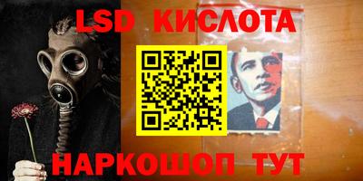 кокаин VHQ Жуковский