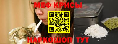 бутират Заводоуковск