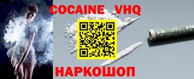 винт Заволжье