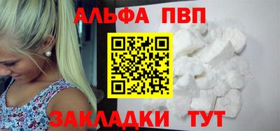 кокаин VHQ Жуковский