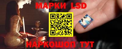 кокаин VHQ Жуковский