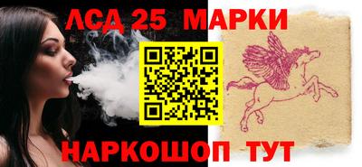 кокаин VHQ Жуковский