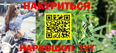 кокаин VHQ Жуковский