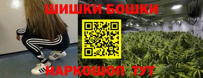 винт Заволжье