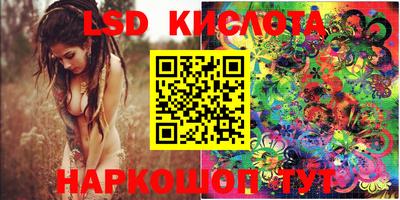 винт Заволжье