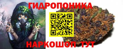 винт Заволжье