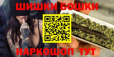 винт Заволжье