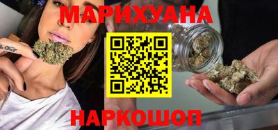 кокаин VHQ Жуковский