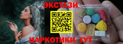 винт Заволжье