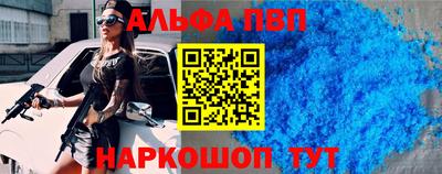 кокаин VHQ Жуковский