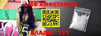 кокаин VHQ Жуковский