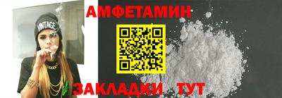 кокаин VHQ Жуковский