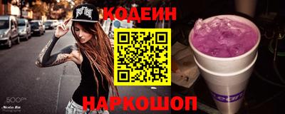 кокаин VHQ Жуковский