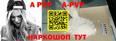 кокаин VHQ Жуковский