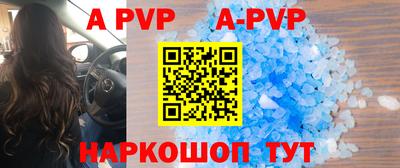 кокаин VHQ Жуковский