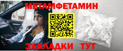кокаин VHQ Жуковский