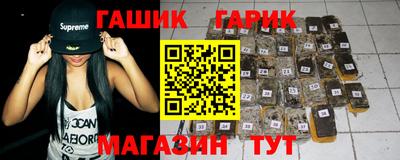 кокаин VHQ Жуковский