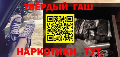 винт Заволжье
