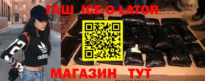 винт Заволжье
