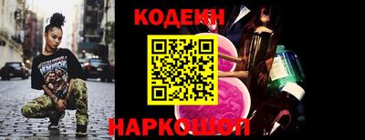 кокаин VHQ Жуковский