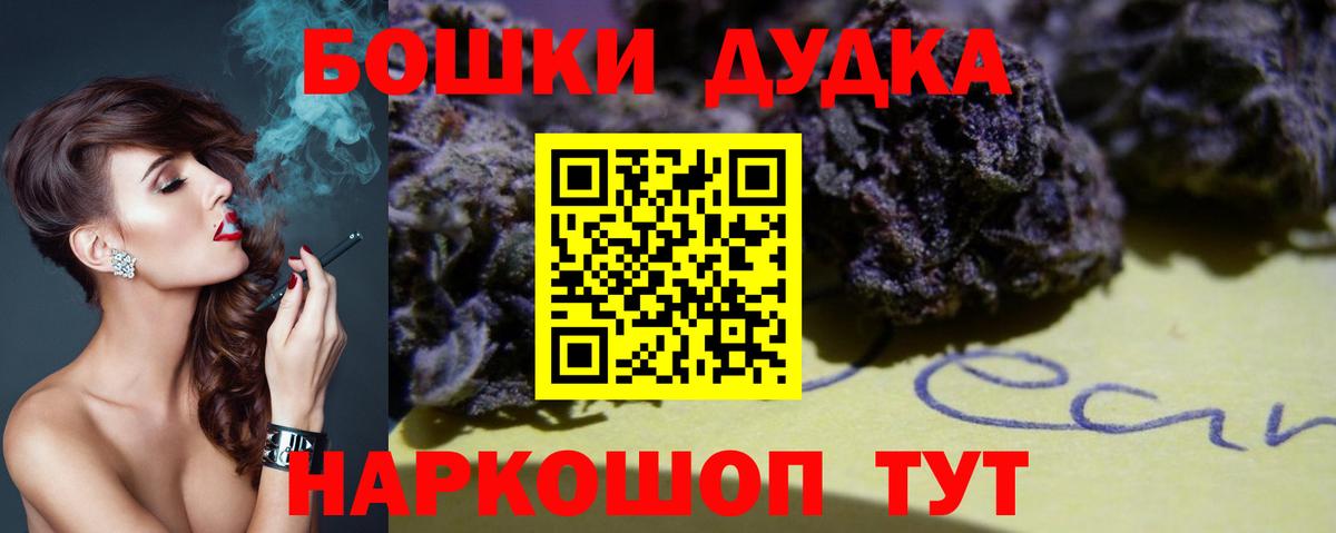 МАРИХУАНА план  Бошки марихуана тримм  МАРИХУАНА VHQ  Лянтор  Вход с VPN 